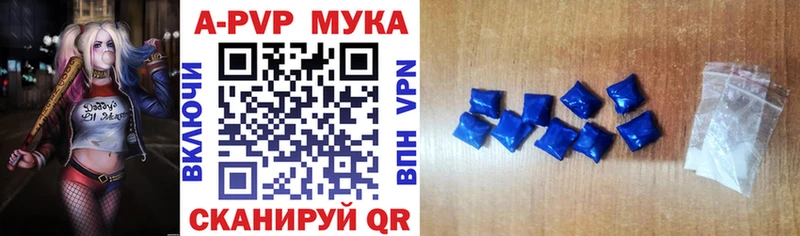 Купить закладку Короча Кокаин  Меф 