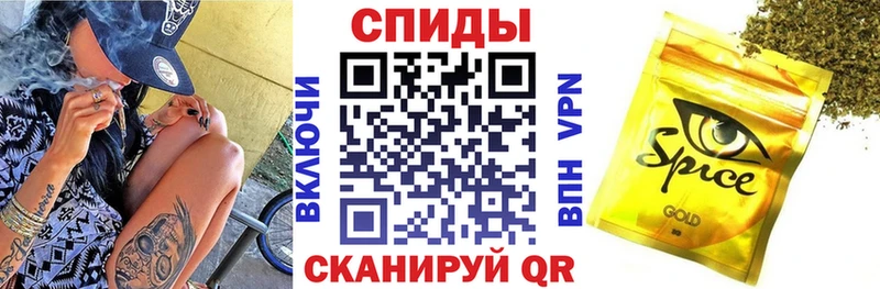 Бутират 1.4BDO  наркотики  Короча 