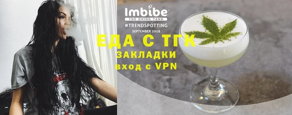 меф Богданович