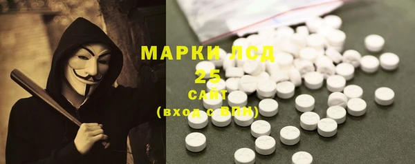 прущие крисы Воткинск