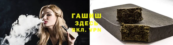 меф Богданович