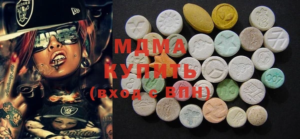 меф Богданович