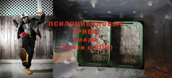 меф Богданович