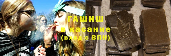 СК Аркадак