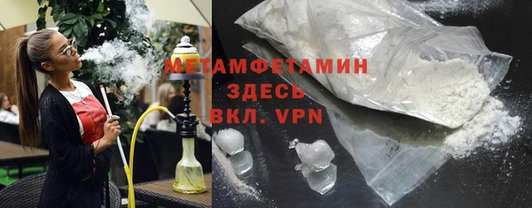 меф Богданович