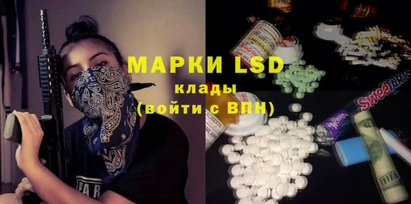 меф Богданович