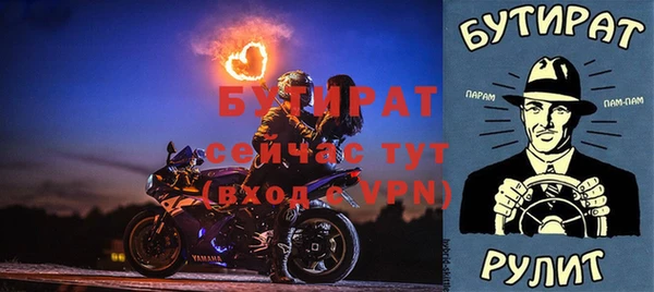 экстази Всеволожск