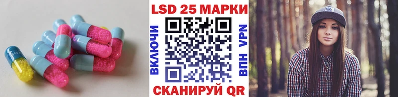 shop состав  Короча  Лсд 25 экстази кислота  кракен сайт 
